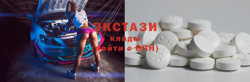 наркошоп  Дмитровск  Ecstasy Punisher 